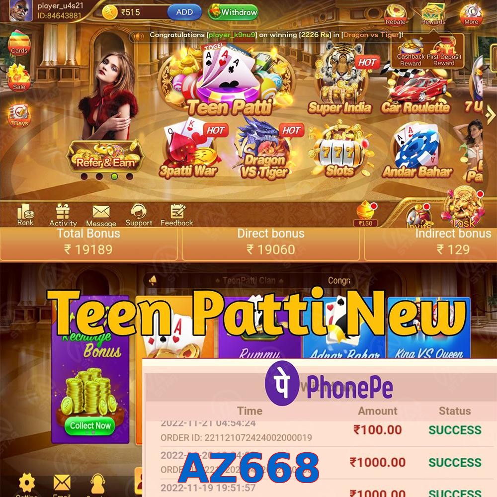 AZ668